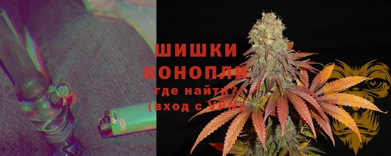 МАРИХУАНА OG Kush  mega ССЫЛКА  Заречный 